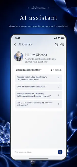 Shakespeare Life screenshot 3
