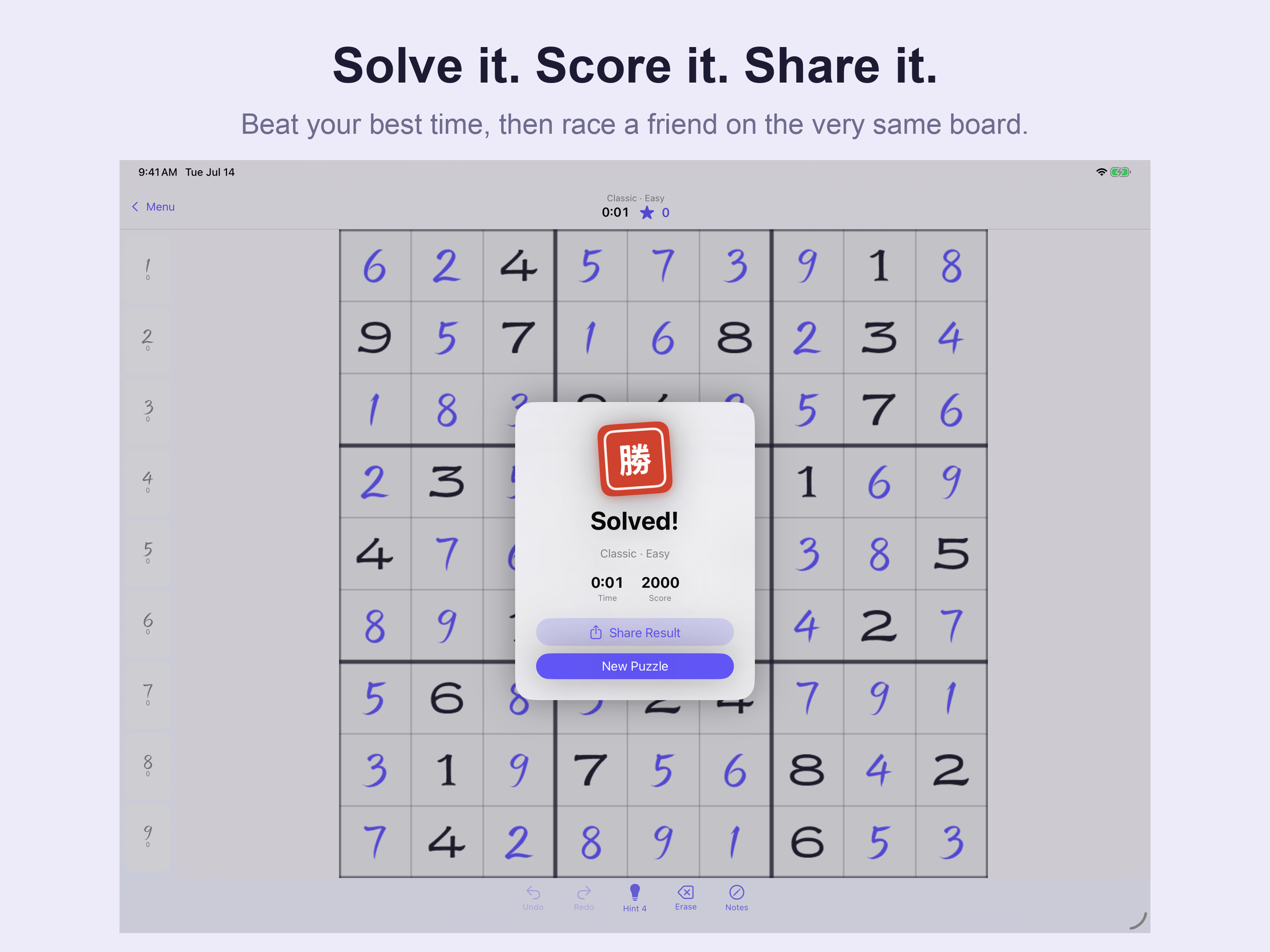 SamuraiKu – Samurai Sudoku screenshot 15