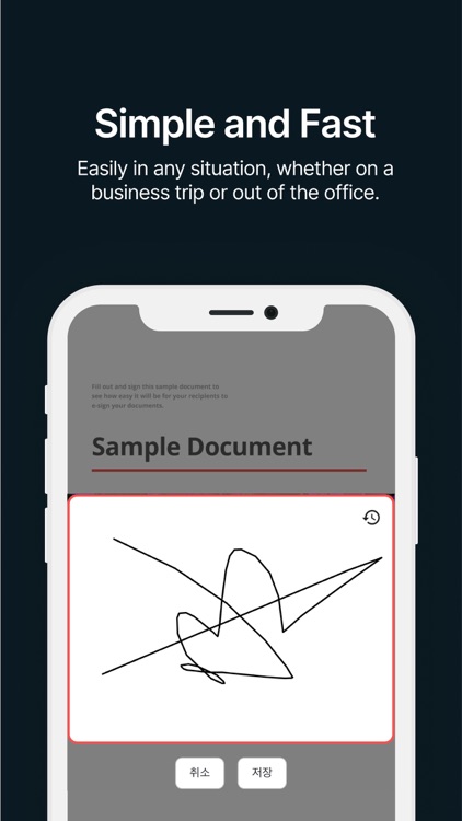 SignHere | PDF & Doc Sign