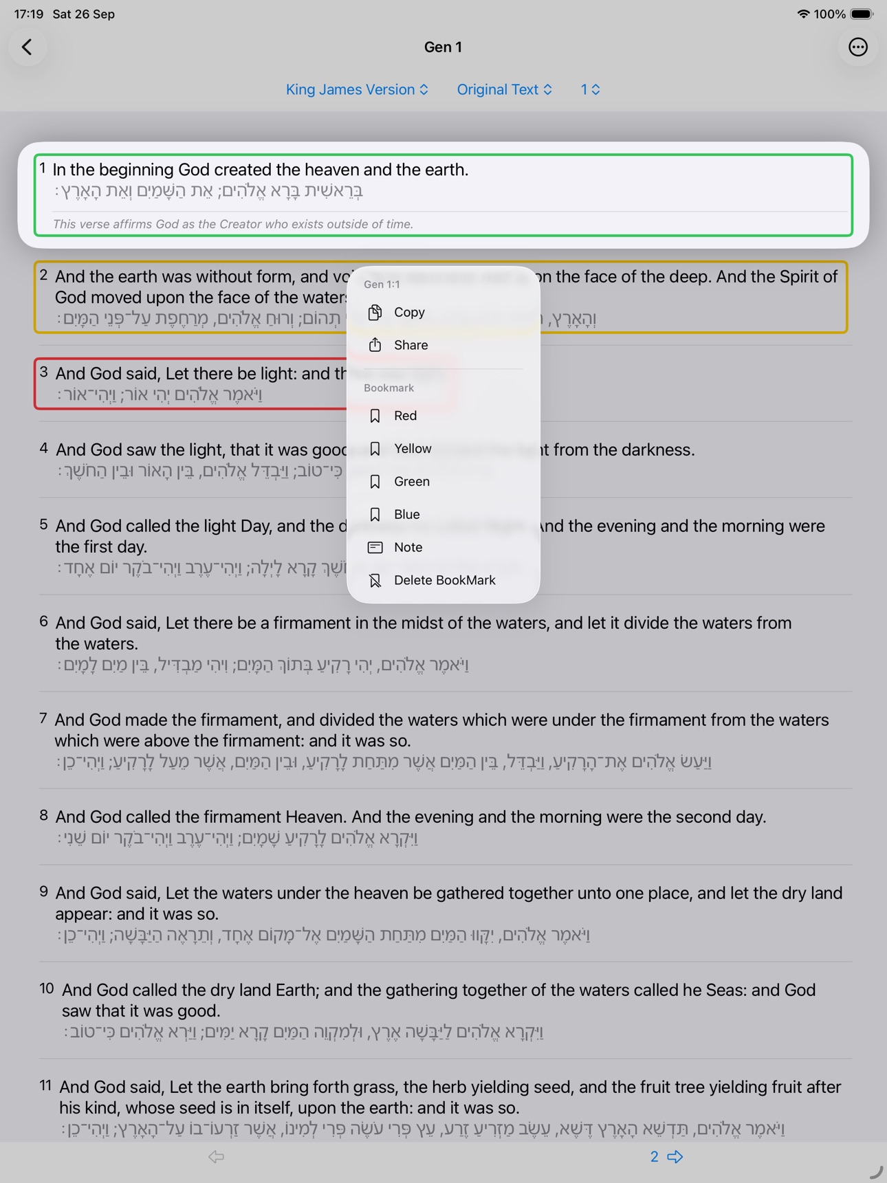 Screenshot 8 of Scripture Sources