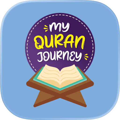 My Quran Journey