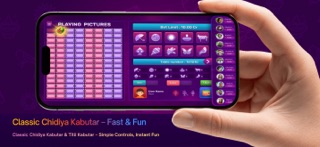 GEBO® Pappu Playing Pictures screenshot 2
