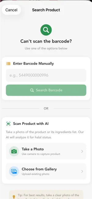 AdalCheck screenshot 2