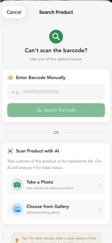 AdalCheck Screenshot 2 of 6
