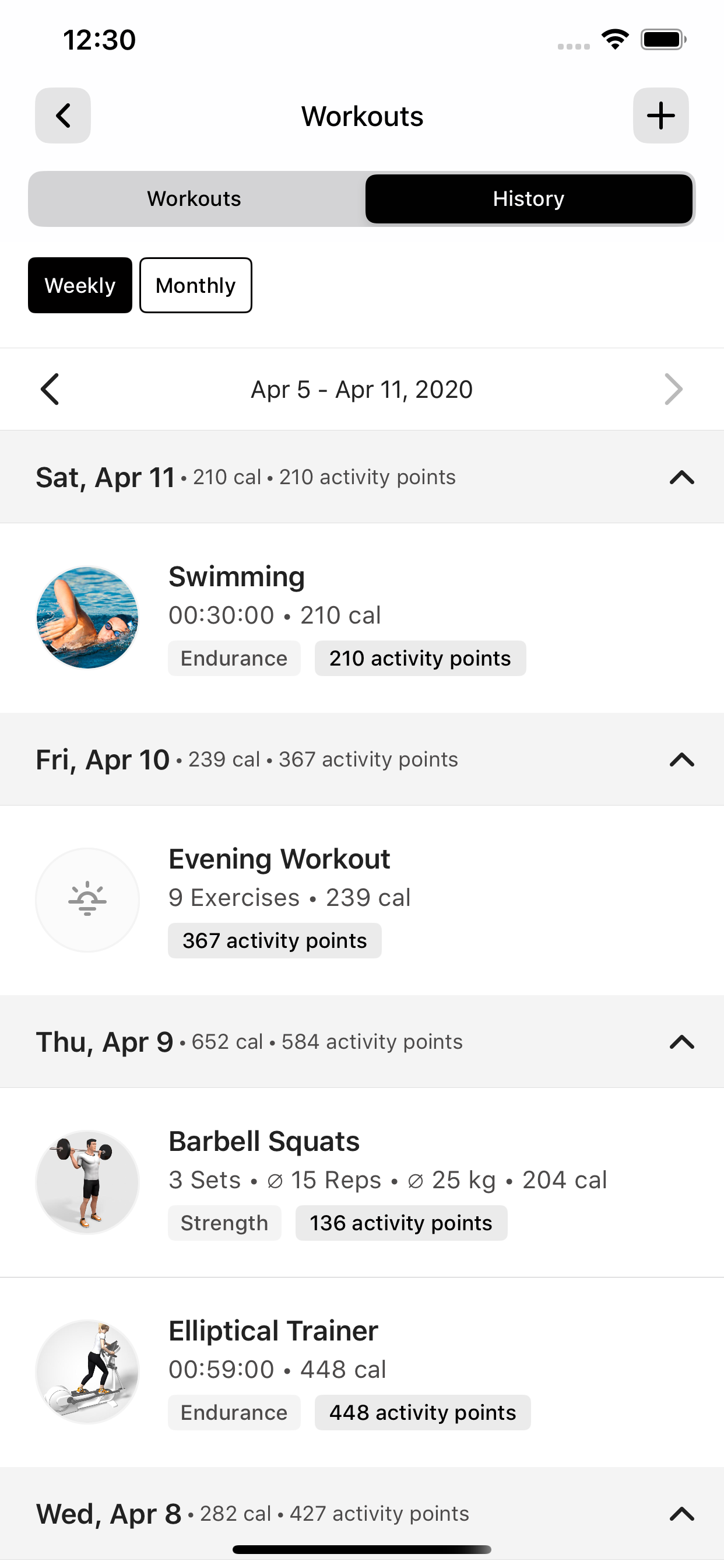 EgymLink App