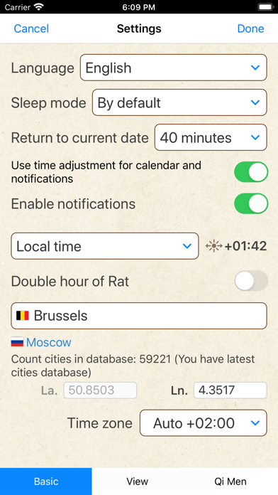 Almanac Pro (Tong Shu) Screenshot