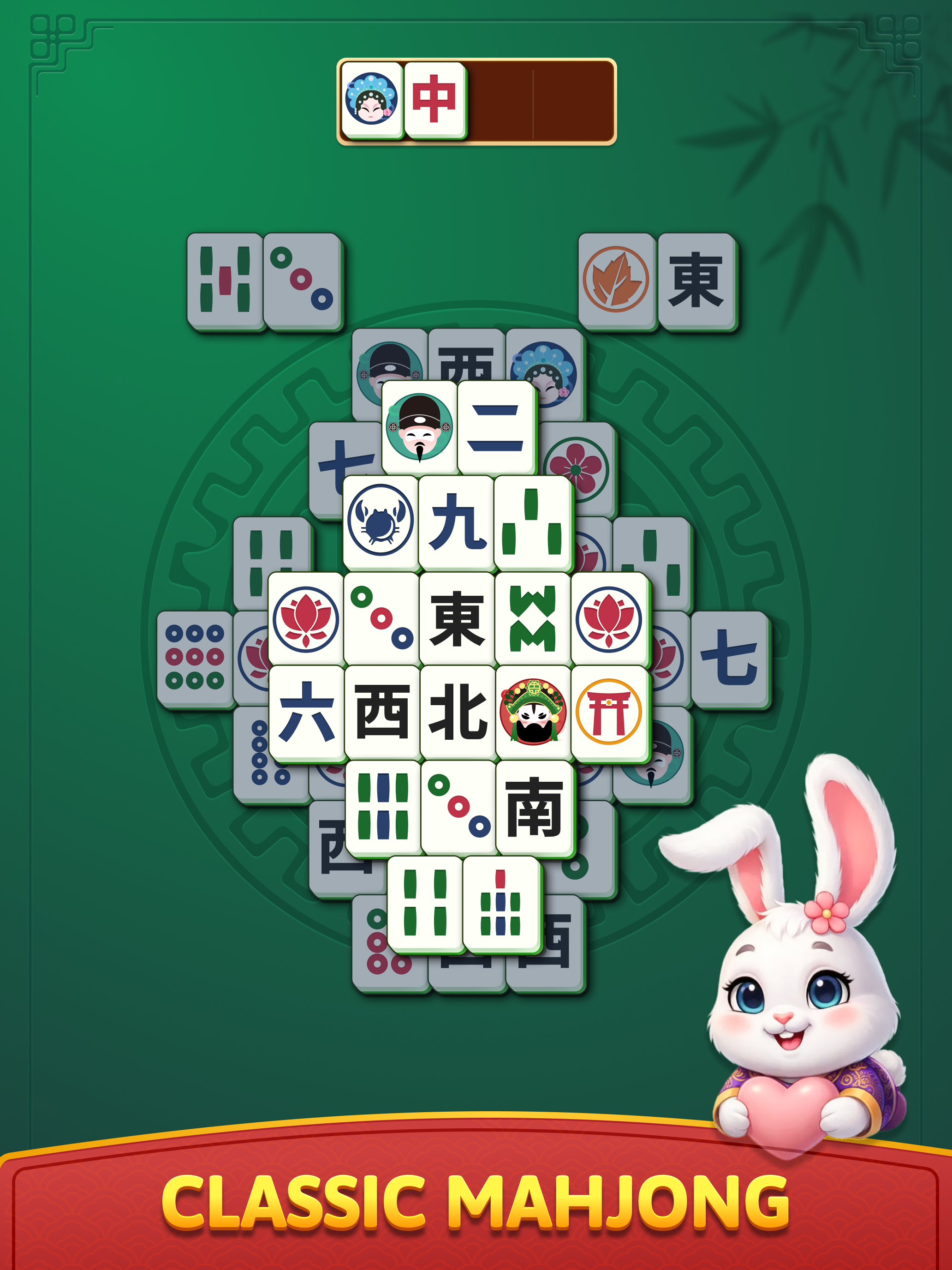 Mahjong Match Empire screenshot 11