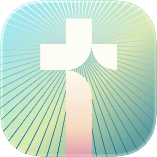 Bible Chat: Daily Devotional