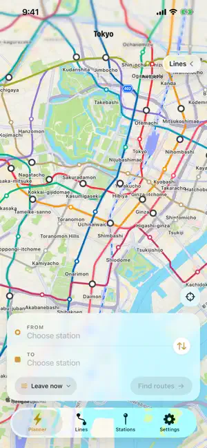MetroZen Transit screenshot 2