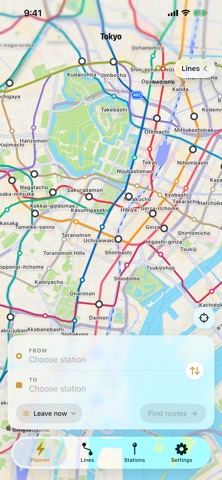 MetroZen Transit Screenshot 2 of 7