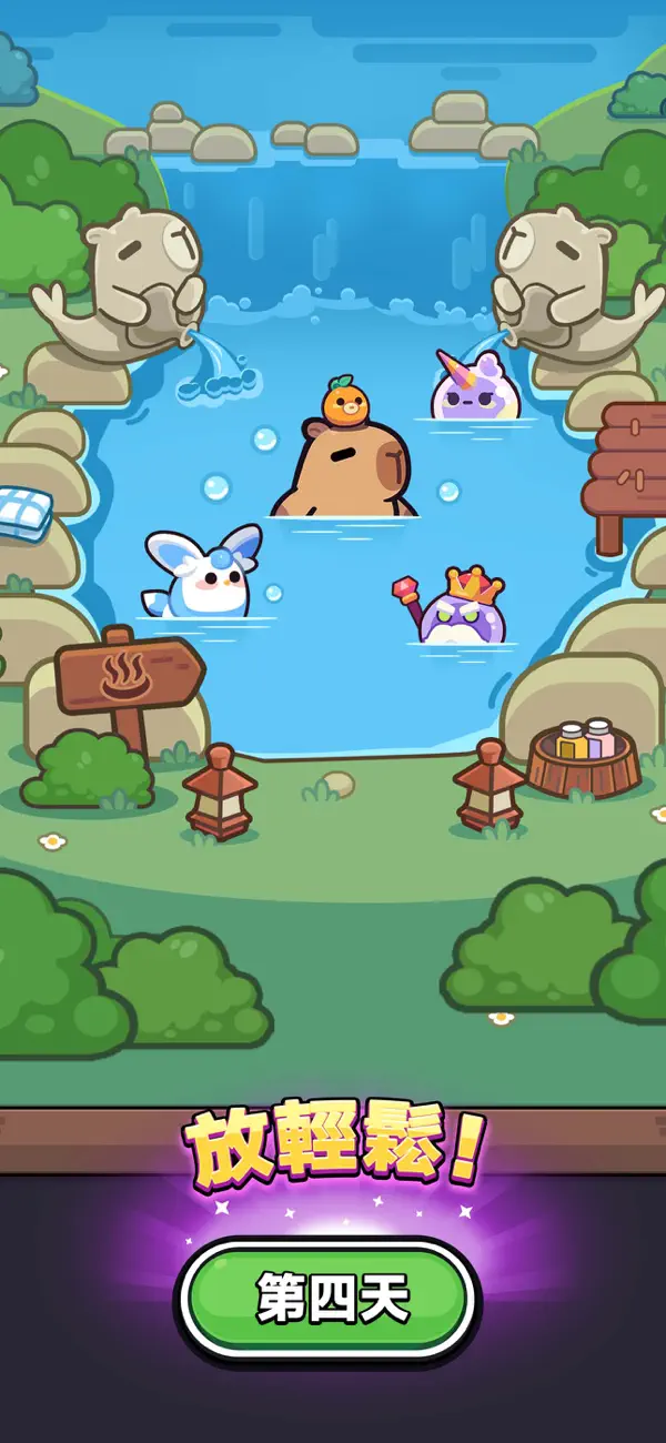Capybara Go! iOS Mod IPA screenshot 4 - iOS game interface