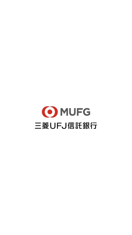 三菱ＵＦＪ信託銀行　口座開設アプリ