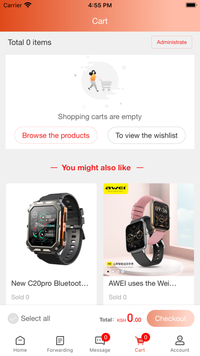 Savabuy Screenshot