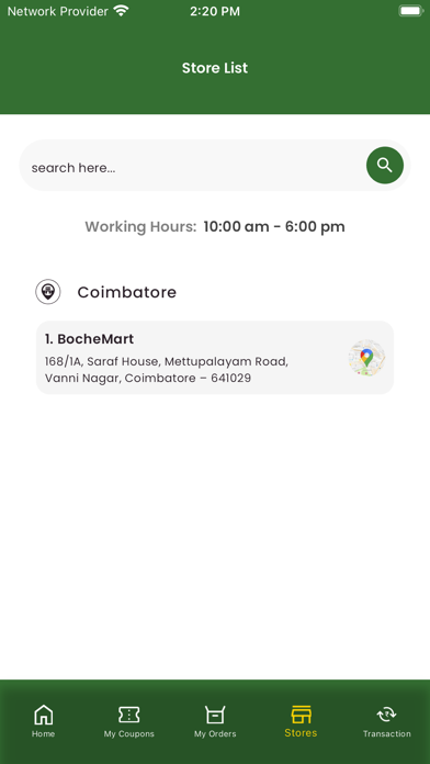 Boche Mart Screenshot