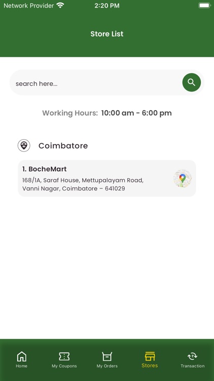 Boche Mart screenshot-3