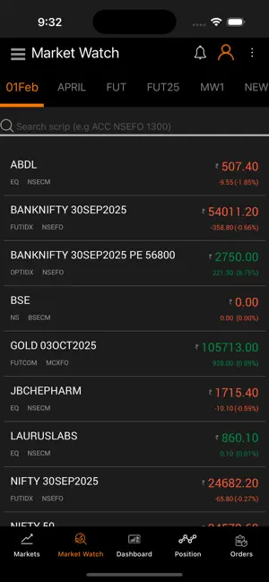 Ambalal Shares screenshot 1