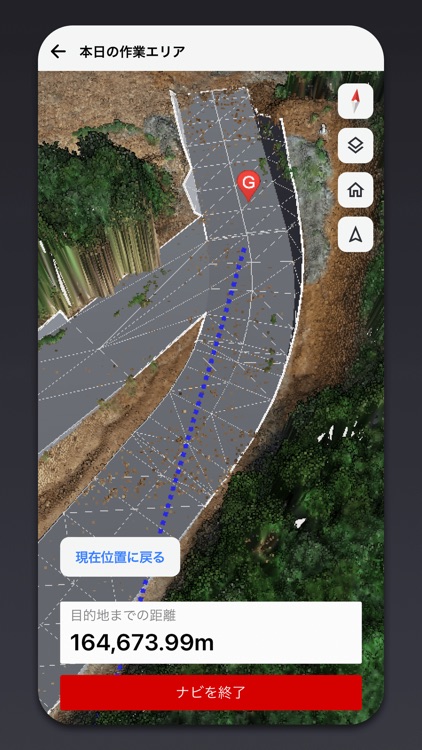 Smart Construction Dashboard screenshot-4
