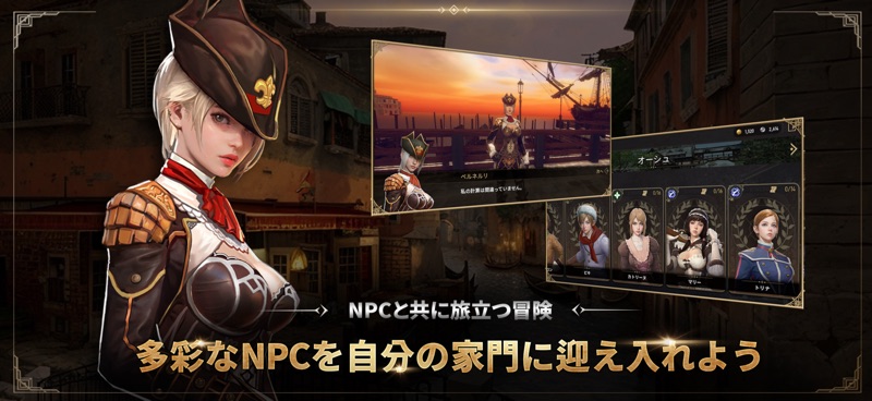 グラナド・エスパダM screenshot 4