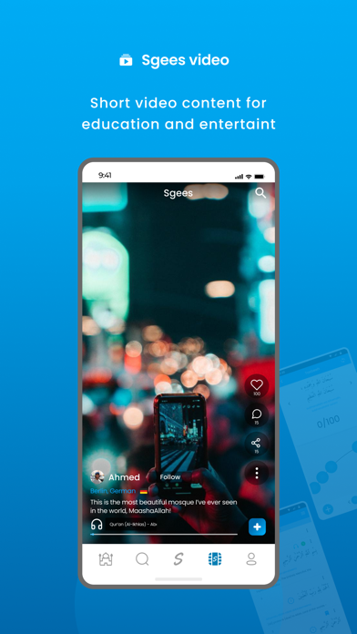 Salamly: Muslim Social App Screenshot