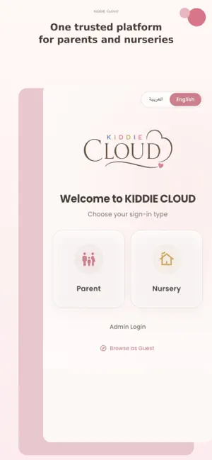 Kiddie Cloud: Nursery Finder screenshot 2
