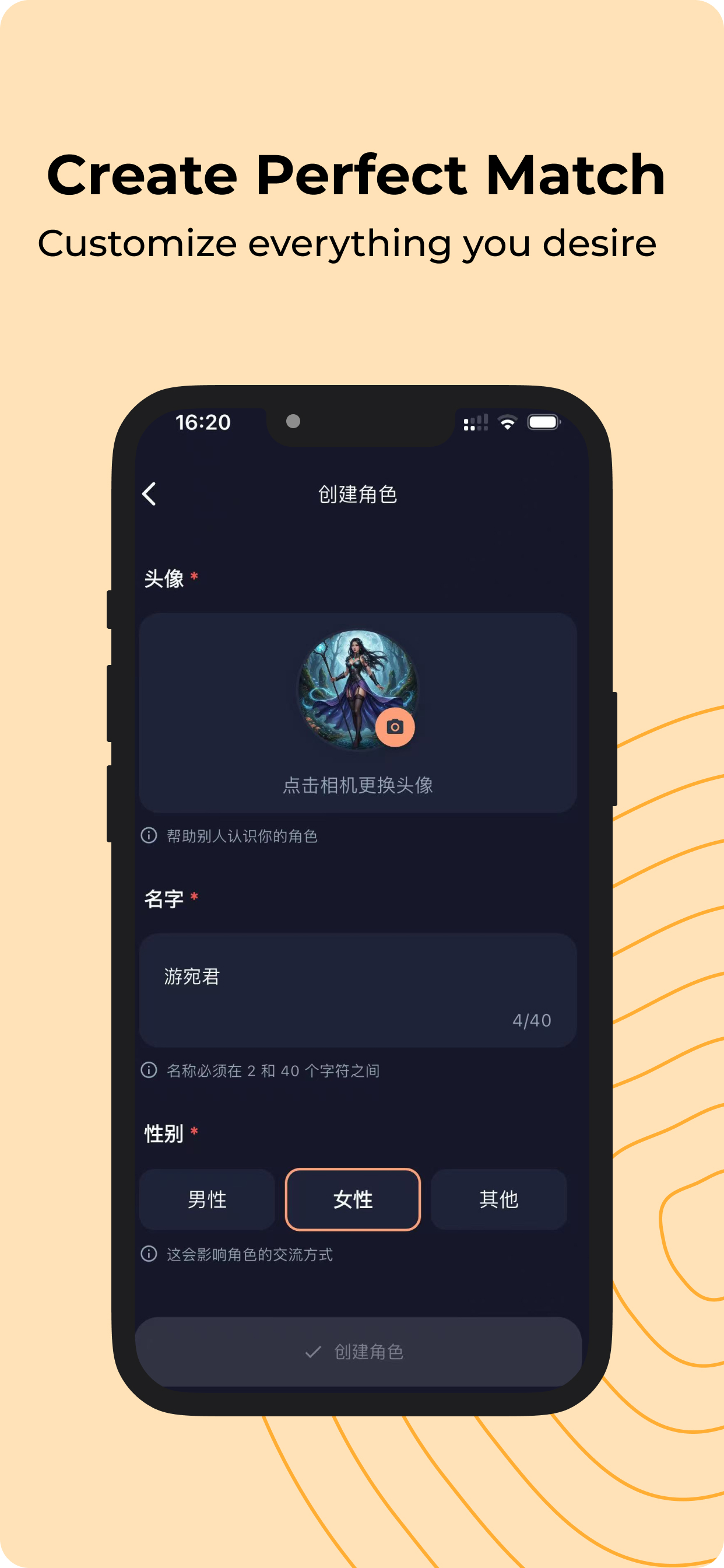 Mira - AI Chat and Companion screenshot 4