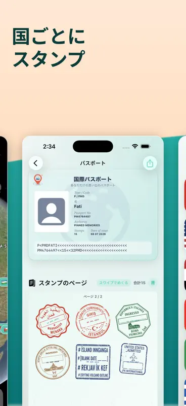 Pinned Memories – 写真から世界地図 screenshot 2 of 5