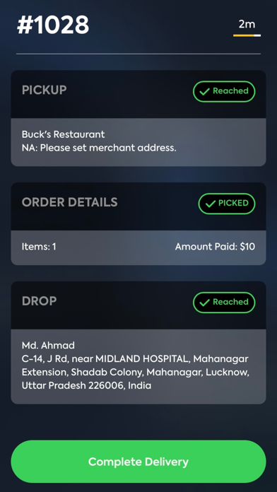 Aruba To You - Drive & Deliver Screenshot