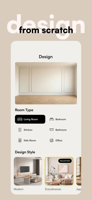 amoor: AI interior design screenshot 3
