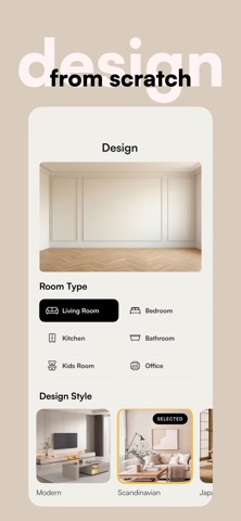amoor: AI interior design Screenshot 3 of 5