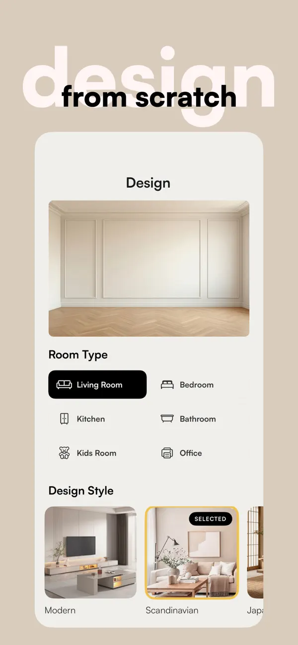 Screenshot #3 pour amoor: AI interior design