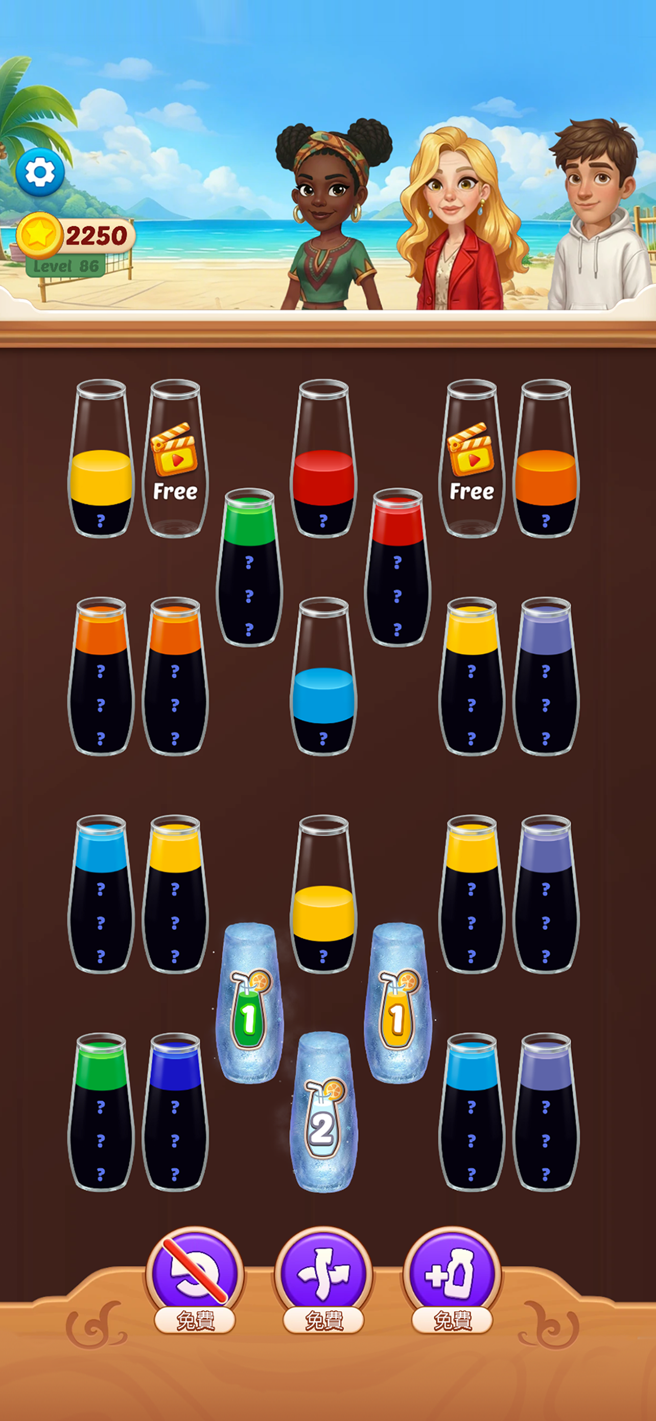 JuiceManor screenshot 3