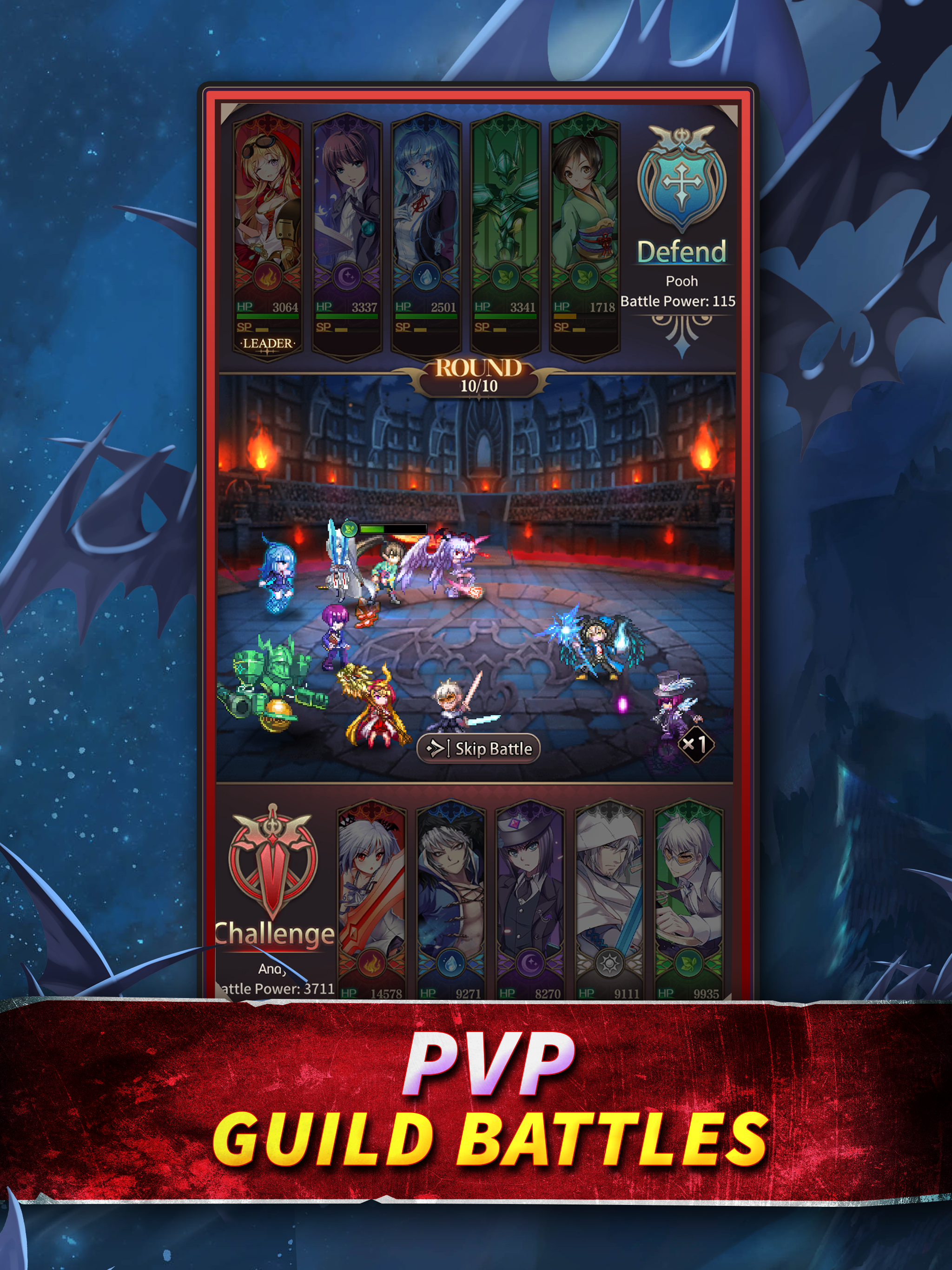 Bloodline: Last Royal Vampire screenshot 12