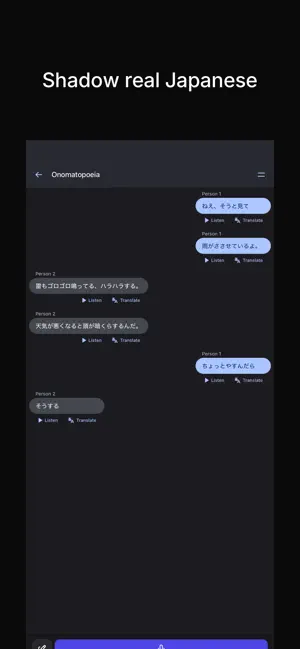 BenkyoBox: Learn Japanese screenshot 4