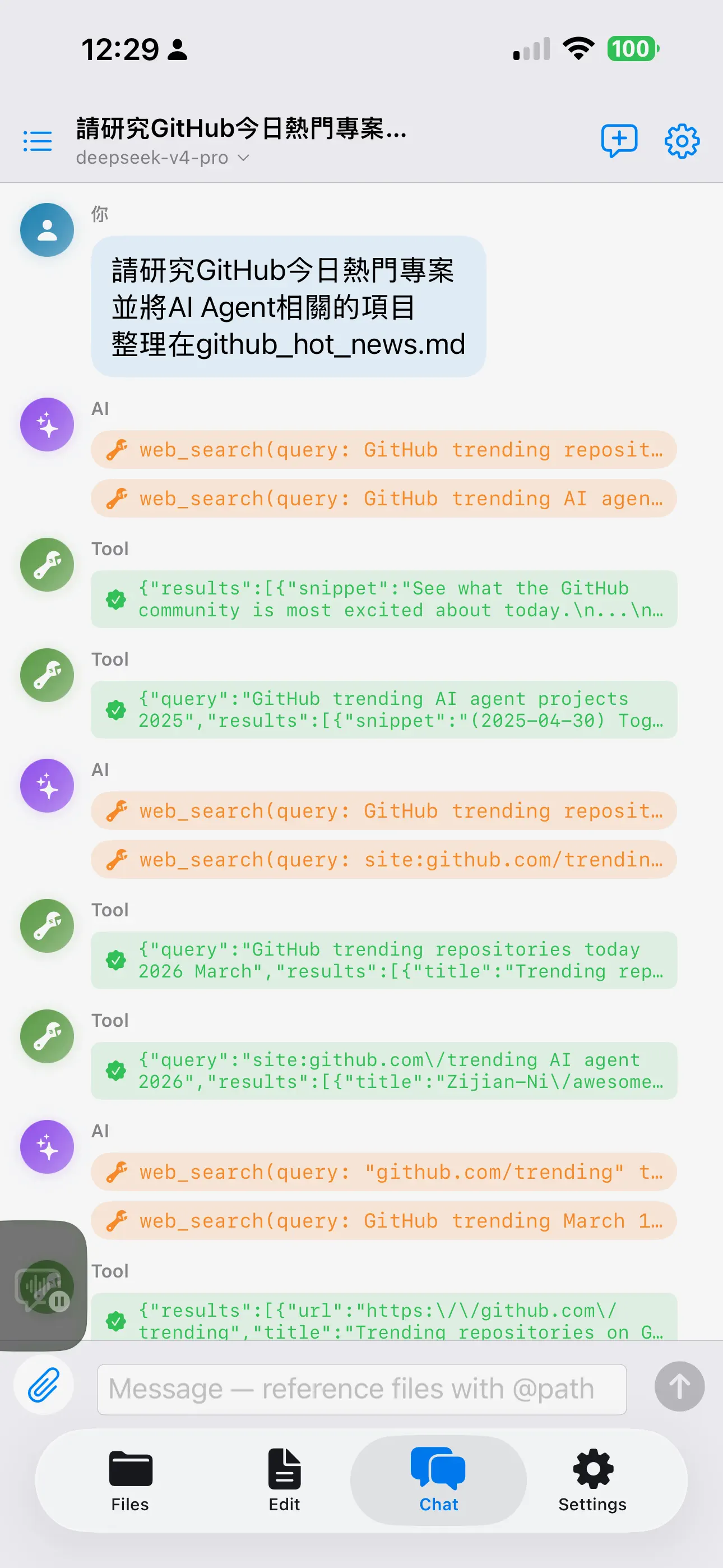#7. AI-IDE: Code & Markdown Editor (iOS) Przez: Chun Chen