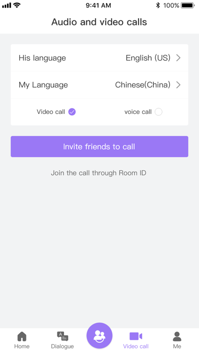 Speak Freely Pro - Translate Screenshot