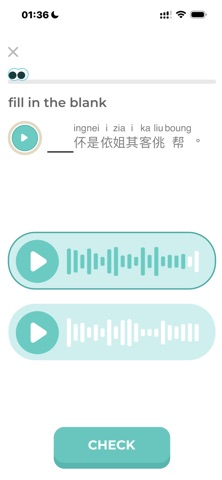 Goong screenshot