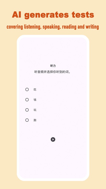 Chinese AI - U Language Coach screenshot-5