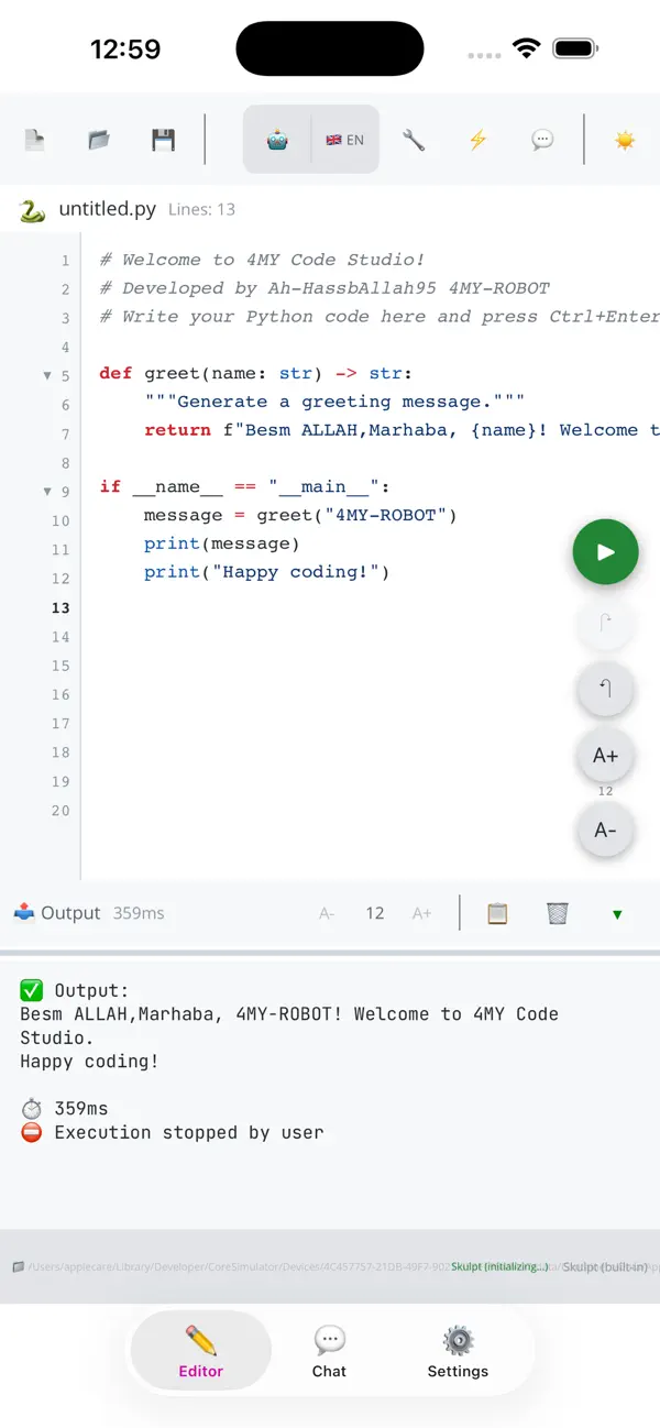 #4. 4My-code PyStudio (iOS) بواسطة: Ahmed Hassb Allah
