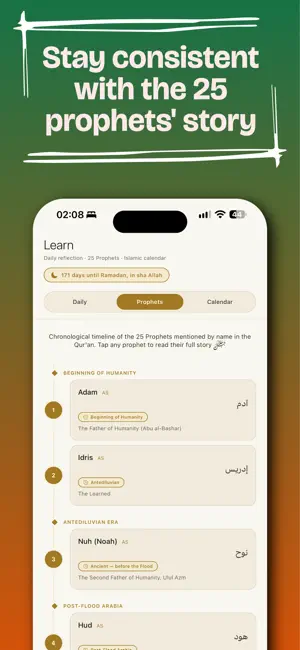 SunnahGPT: Islam AI Companion screenshot 4