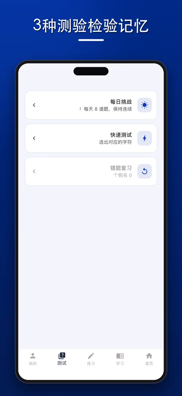希伯来字母