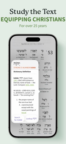 Exegesis: Bible Study Screenshot 8