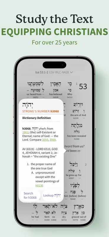 Bible App - Read & Study Daily screenshot 8 of 10