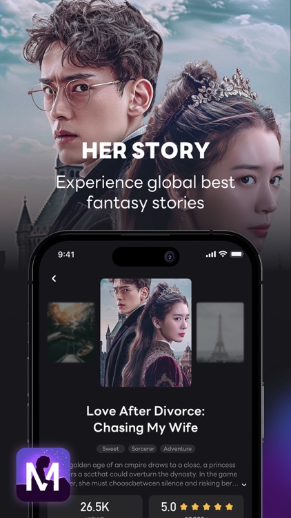 Myst Series-make a drama wish screenshot-3