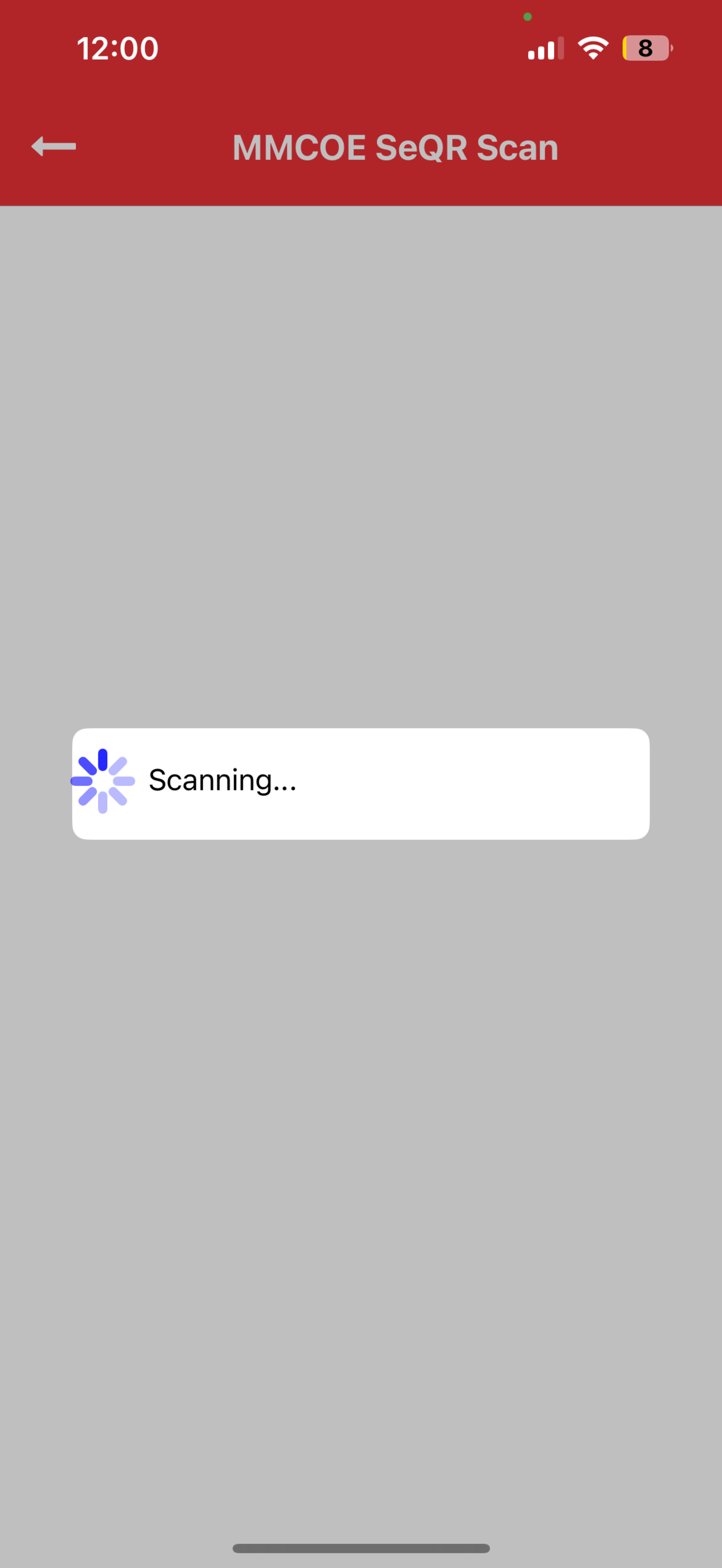 MMCOE SeQR Scan screenshot 5