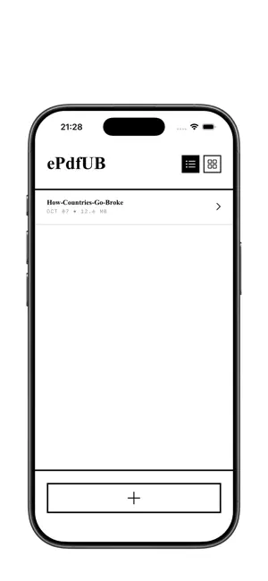 ePdfUB screenshot 1