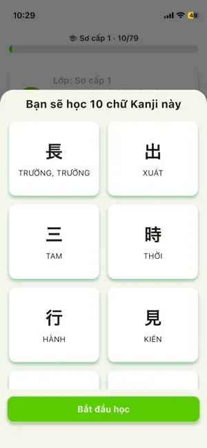 GoKanji - Dễ học, khó quên screenshot 2