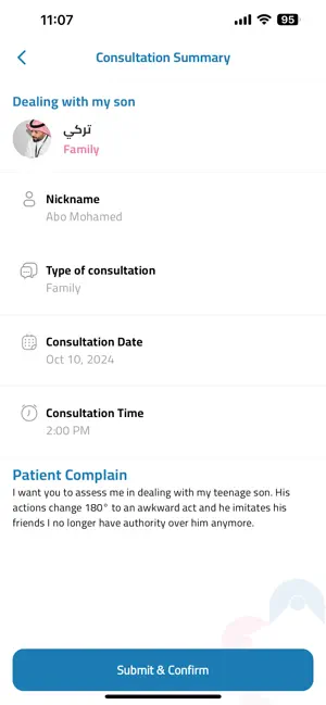 Osraty - Consultations screenshot 4