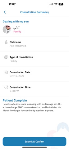 Osraty - Consultations Screenshot 4 of 9