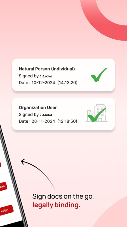 emdha Subscriber App