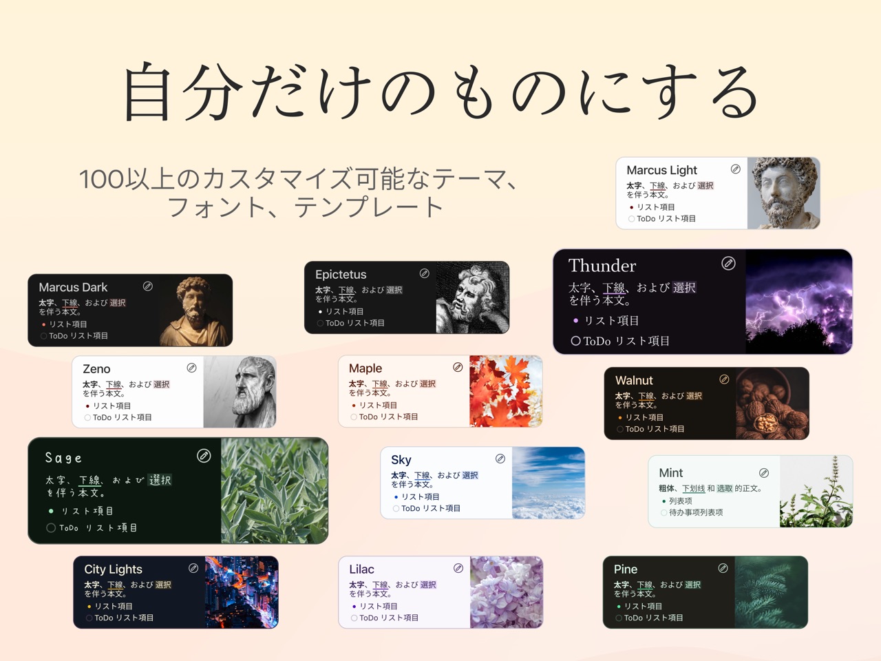 Diarly ダイアリー - パスワードで守る日記 スクリーンショット 7